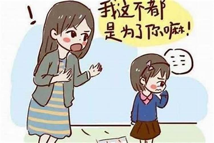 本命年女人戴什么好