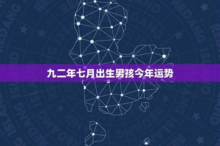 属马犯太岁佩戴什么