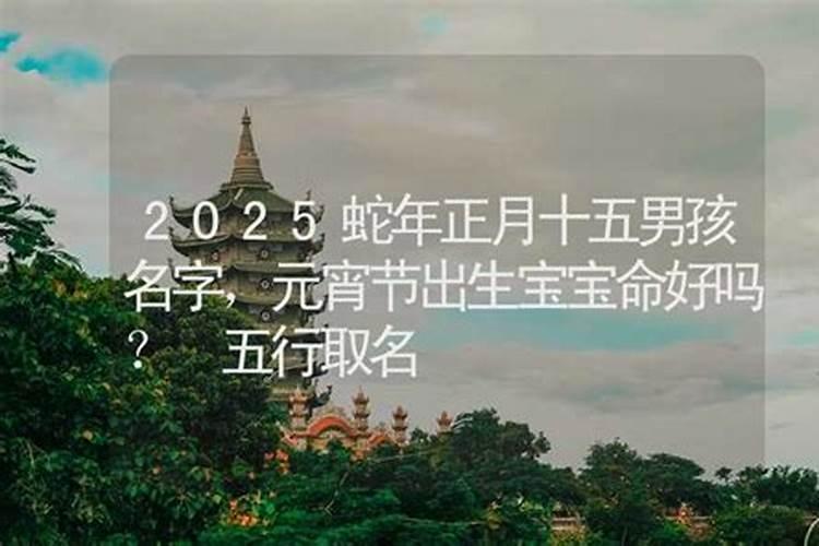 为什么属马的人不能戴玉,2021属马戴什么好