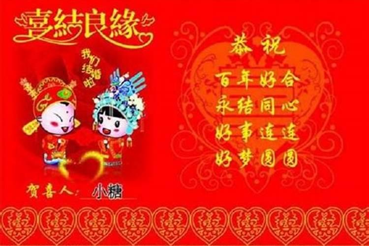 鼠人2025全年的运程和运势如何