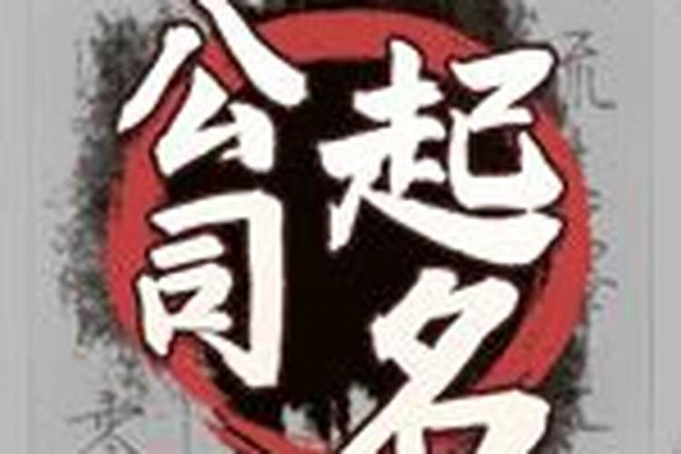 1986年属虎女2025年运势完整版