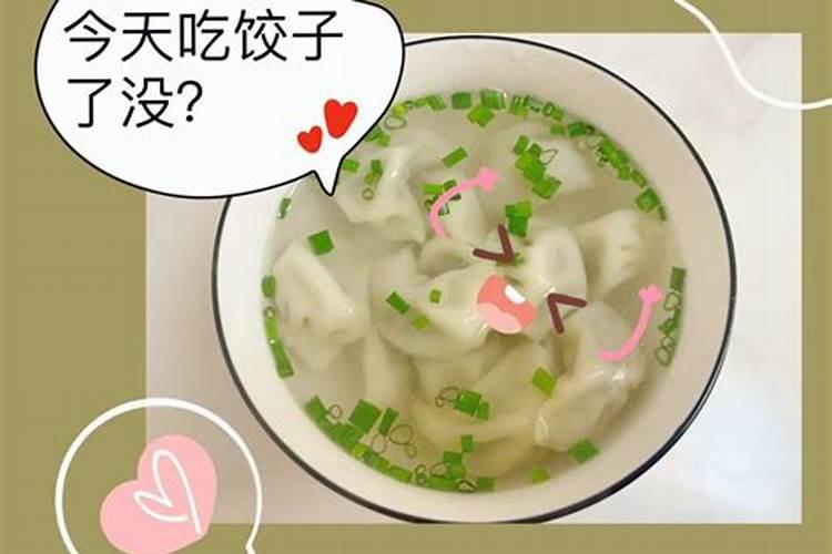 结婚相冲属相不能来参加婚礼吗