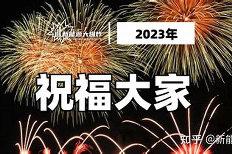 【高分】求浙江台州的椒江过年有什么习俗
