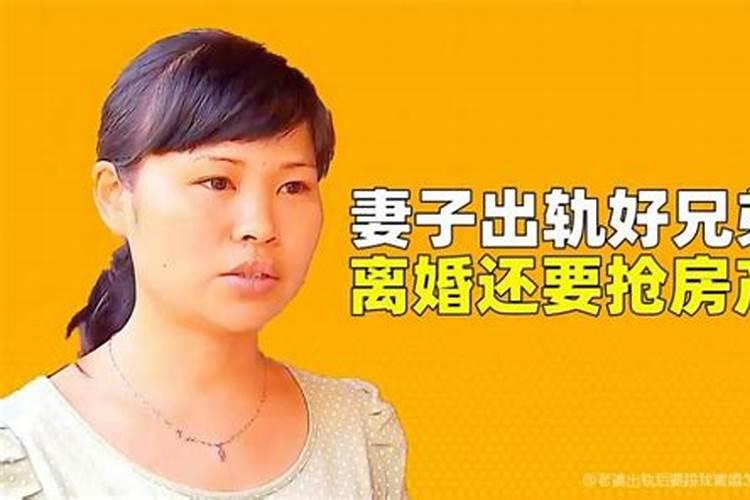 如果出生的月份不好日子日期和时辰好如何