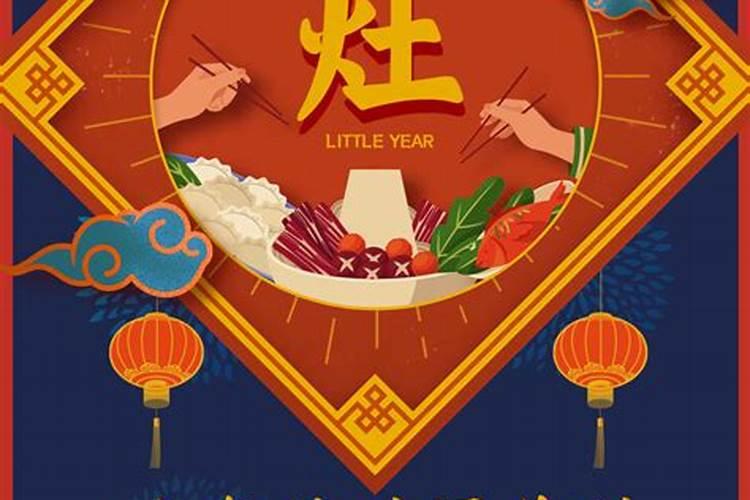 属猴的和属猪的合不合