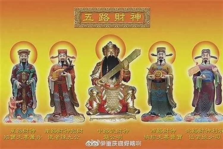 梦见洪水冲倒了房子的预兆