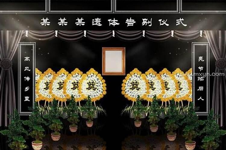 财神生日是哪一天