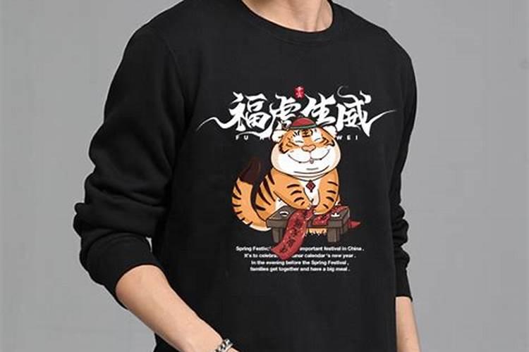 请问打胎后该去哪种寺庙拜拜？北京