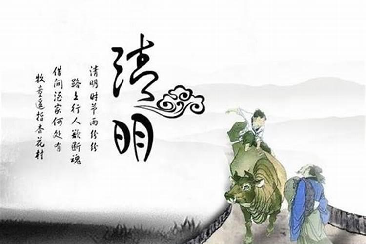 梦见开会人很多是什么兆头？