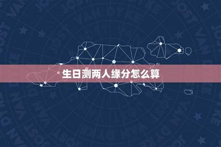 2025年迎财神的最佳时间和方位