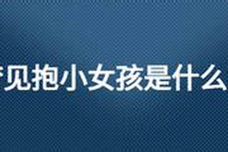 怎么看自己偏财旺不旺 八字偏财运旺的基本特征