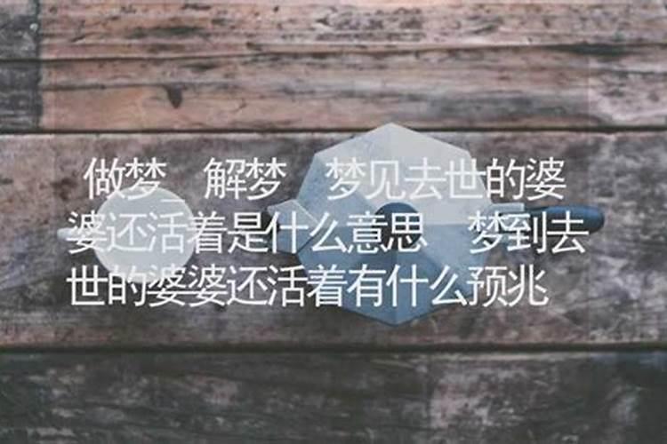 如何看八字命盘排盘,如何看生辰八字