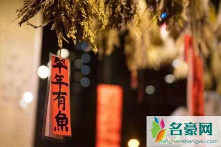 2021腊月十八是几月几日2021腊月十八多少号