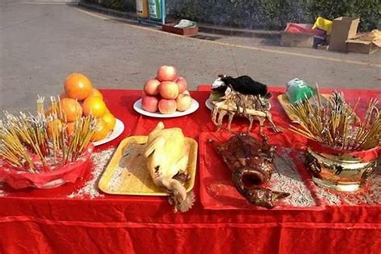 给太岁上供用什么供品？