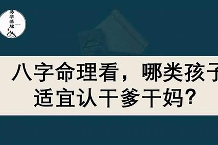 生肖羊的婚姻2024 属羊人2024年婚姻运势？