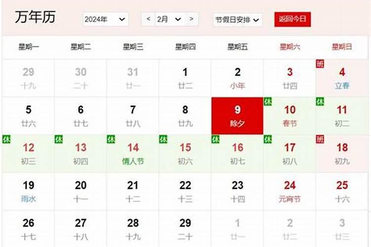 重阳节为什么要赏菊？菊花是如何成为重阳节的标志的？
