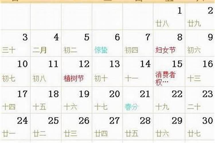 梦见车被偷又找回来什么意思 梦见车被偷又找回来什么寓意