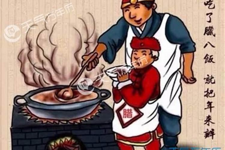腊月的节日时间、风俗是什么？
