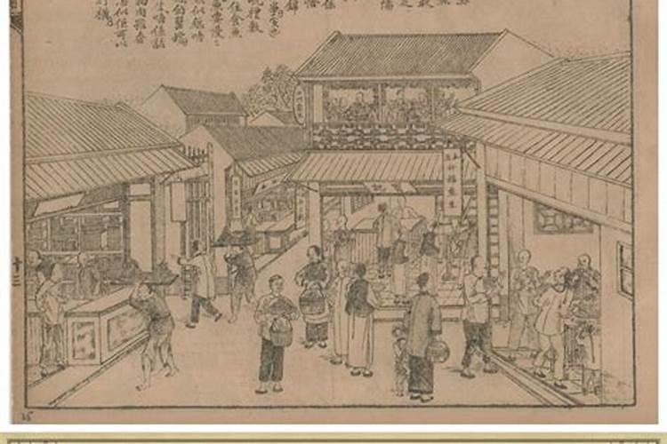 2020年农历腊月哪天出生的宝宝命好