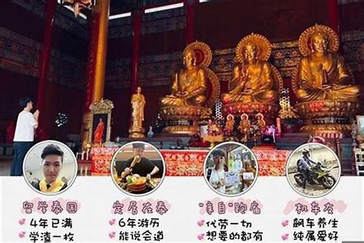 农历腊月十五出生的女人命运 昌顺富足生活幸福？