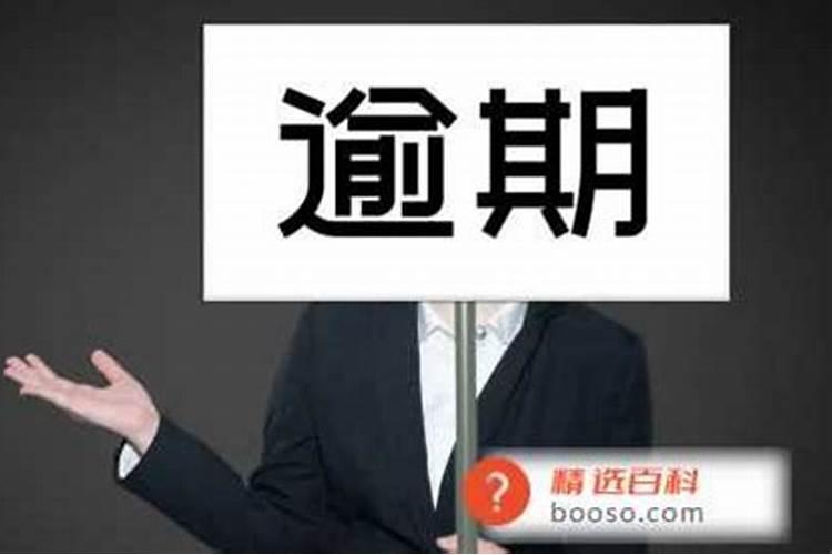 怎么测两个人的八字,测试两个人的生辰八字