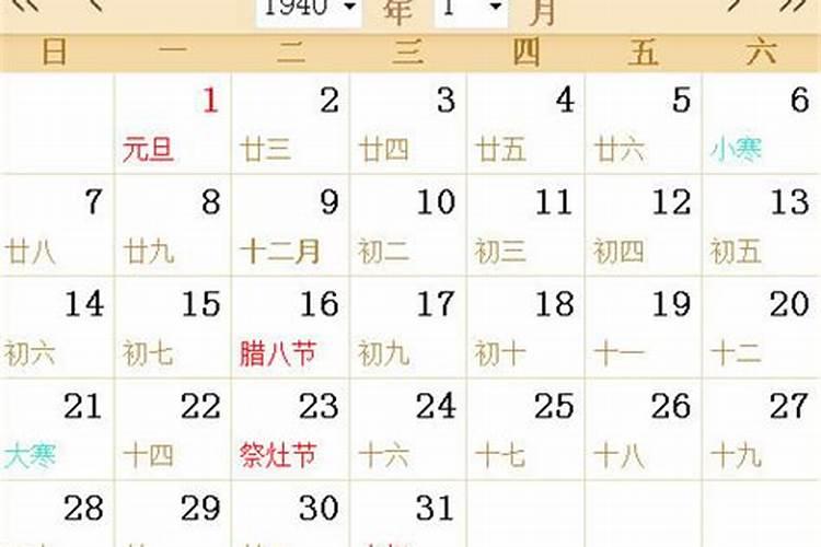 有谁知道莒南大店的历史