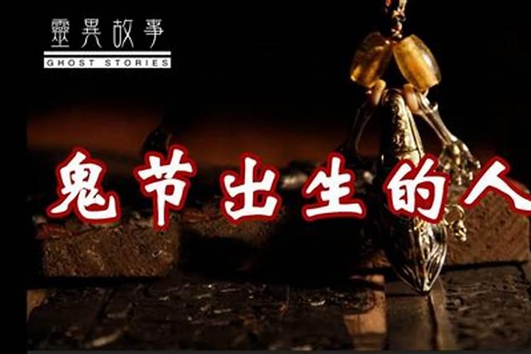 周易怎么用生日推算