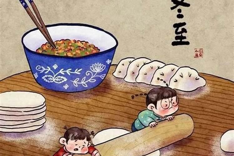 2025年5月28日生肖鼠三大运势指数