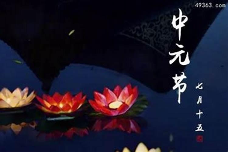 属狗的人戴什么最旺？