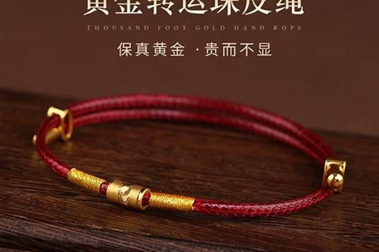 2020年4月22日三月三十生的女孩是什么命,取什么名字吉祥
