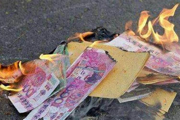 财运不好,总是破财,怎么办？是否和堕胎有关？听说渡灵阁的超度很灵是真...