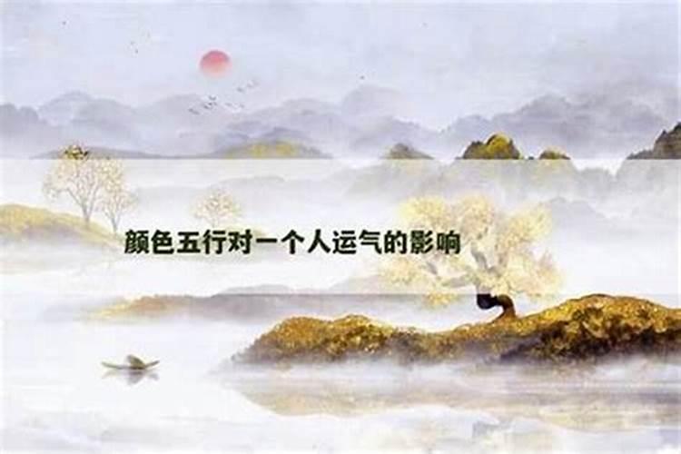 78年的马2025年运势