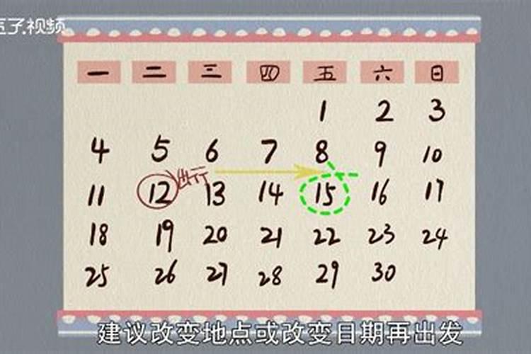 小年夜可以剪头发吗 小年夜理发吉利吗