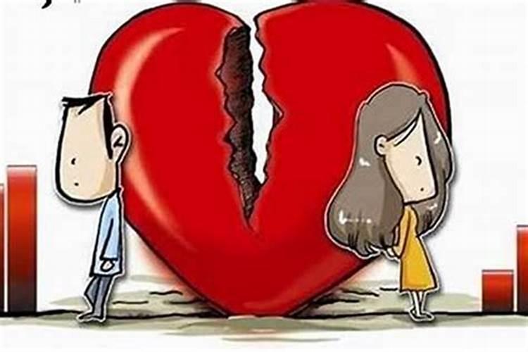 八字注定婚姻不顺怎么办 找有婚史的人结婚？