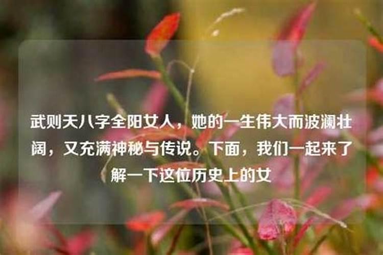 重阳节有哪些风俗活动英语