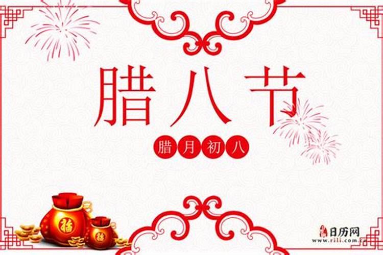2024年中小学寒假是什么时候呢？