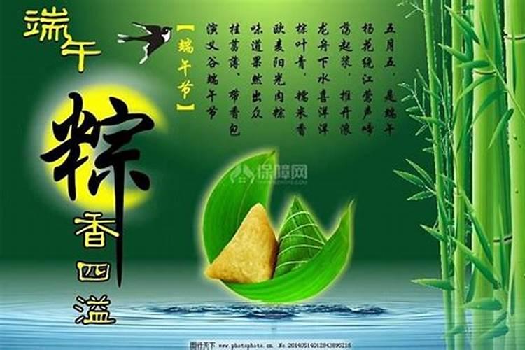 八字不合怎么算