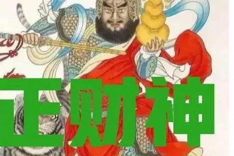 1972年阴历三月十五属鼠女的命运
