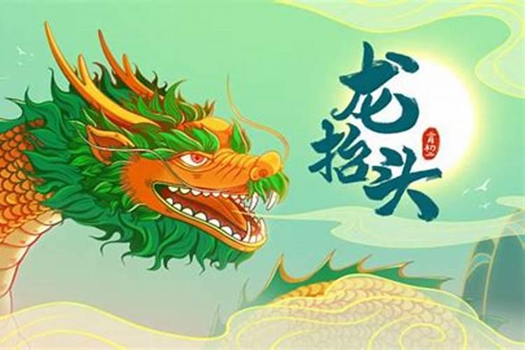 分析八字原命局的技巧及步骤,八字推算方法