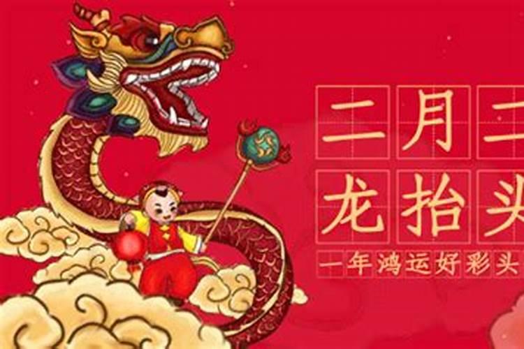 什么是命局,八字算命的三个步骤
