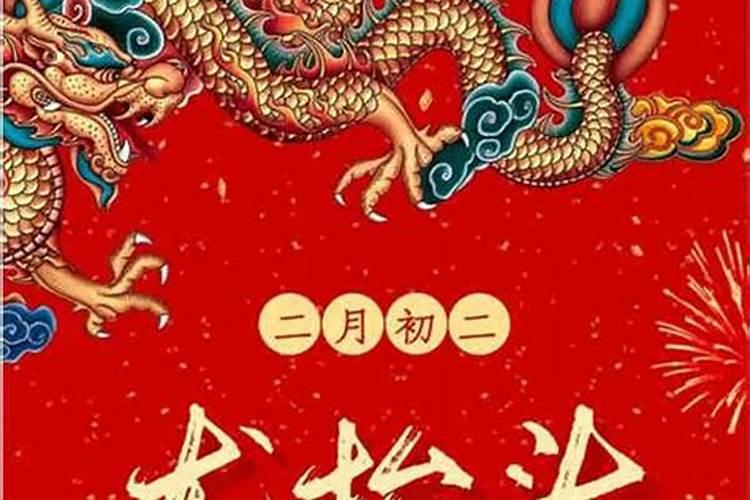 分析八字原命局的技巧及步骤,八字推算方法