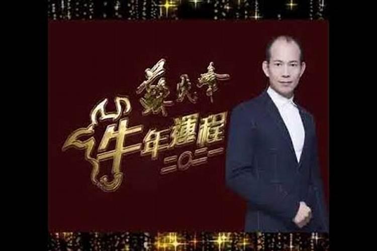 2015年天哭星入命的属相