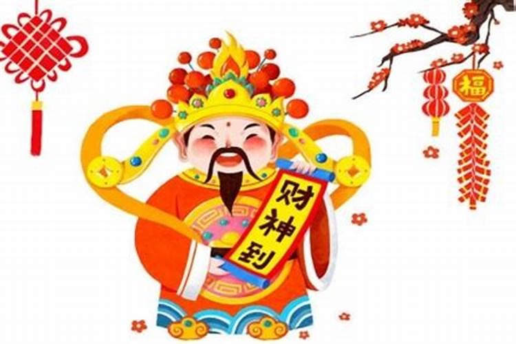 供财神用什么供品,财神爷喜欢什么供品？