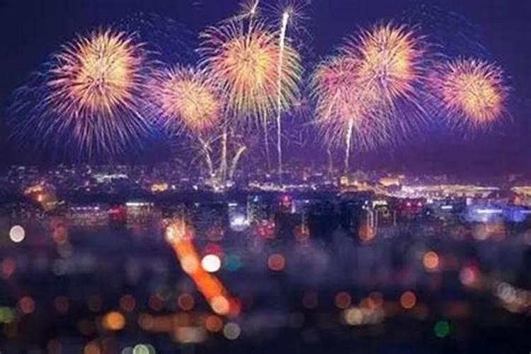 阴历90年12月20日是阳历多少