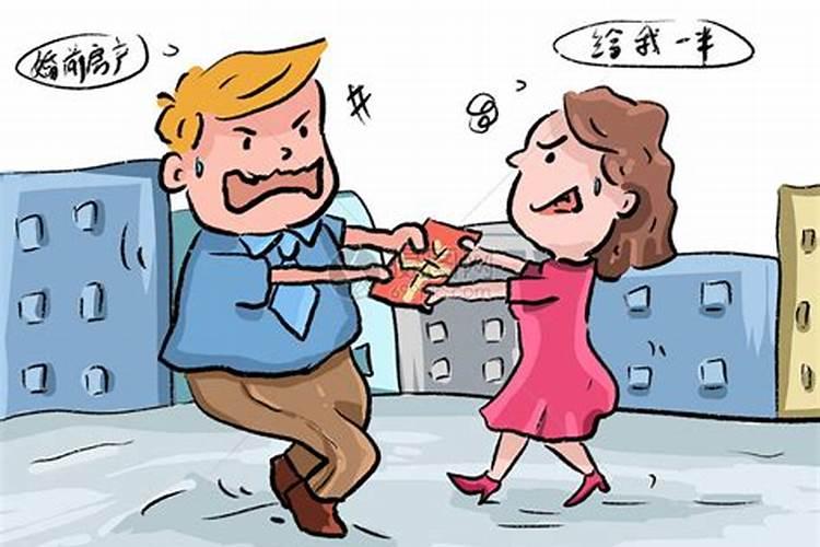 中元节八大禁忌 2023年中元节前一天可以结婚吗？