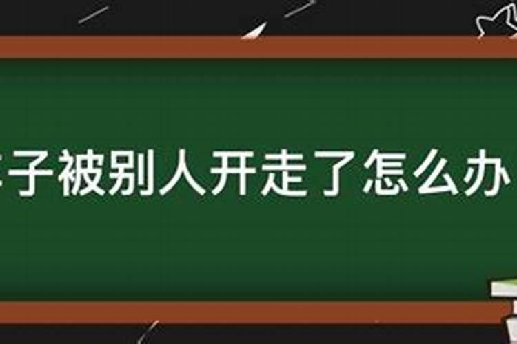 八字判断格局,怎样看八字格局