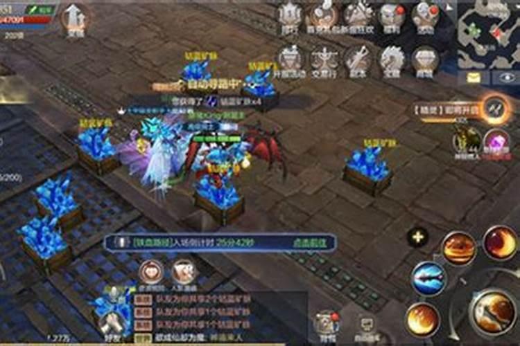 9月25日是什么星座的人阳历9月25日生日是什么星座