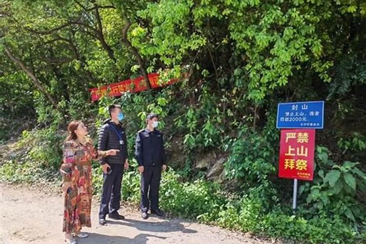 命理难说什么意思,算命的说命好运不好什么意思