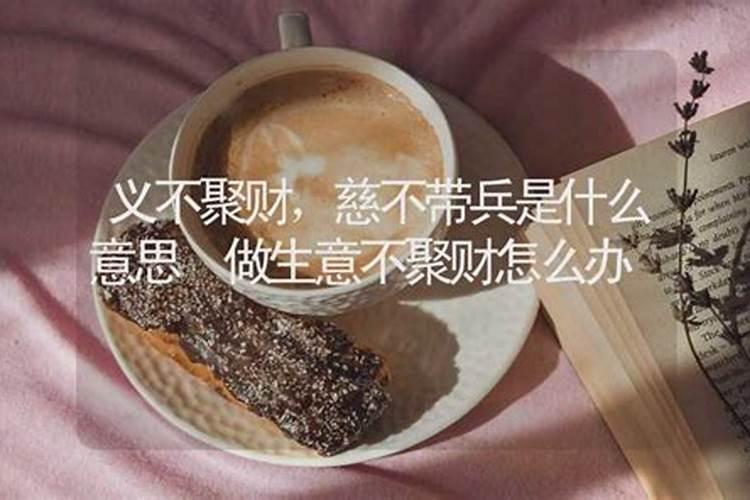 补财库一般多久补一次