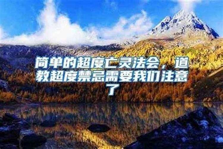 梦见躲过老虎追赶